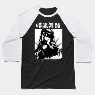 Goth Grunge Anime Girl Manga Aesthetic Japanese Streetwear Baseball T-Shirt